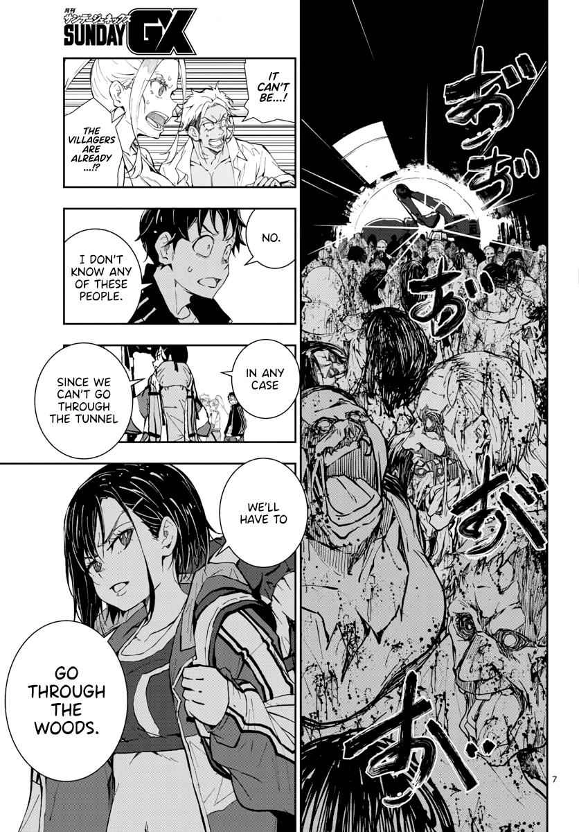 Zombie 100 ~100 Things I Want To Do Before I Become A Zombie~ Chapter 14 8